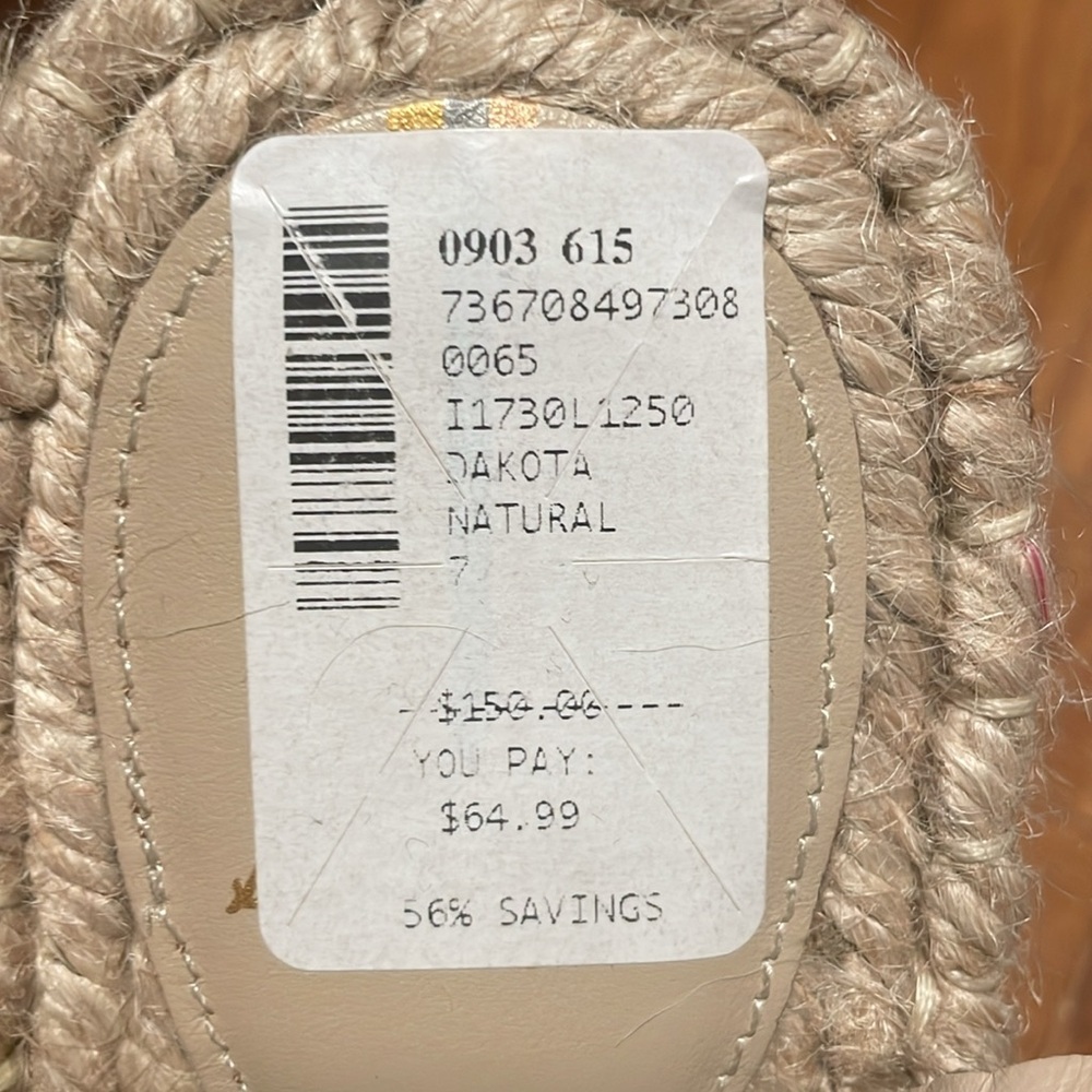 Sam Edelman Tan Woven Sandals - Picture 8 of 8